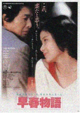 番茄视频 经典重映 影视资讯